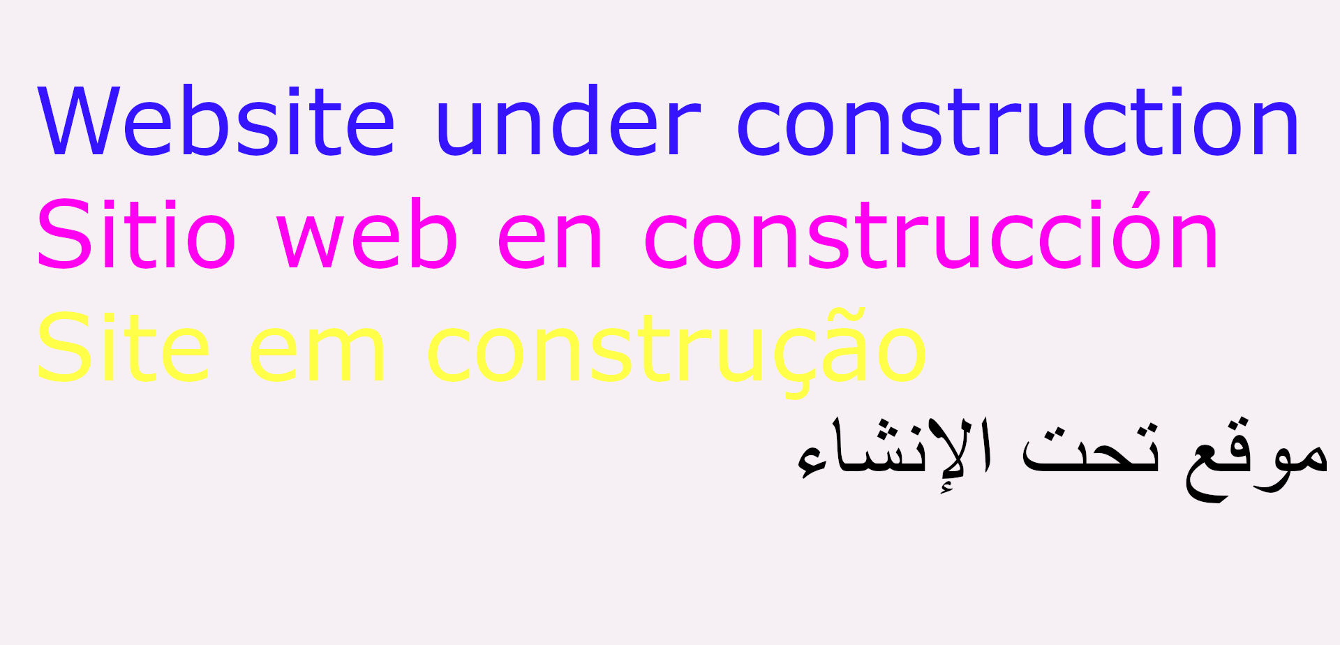 Sito web en contruccion