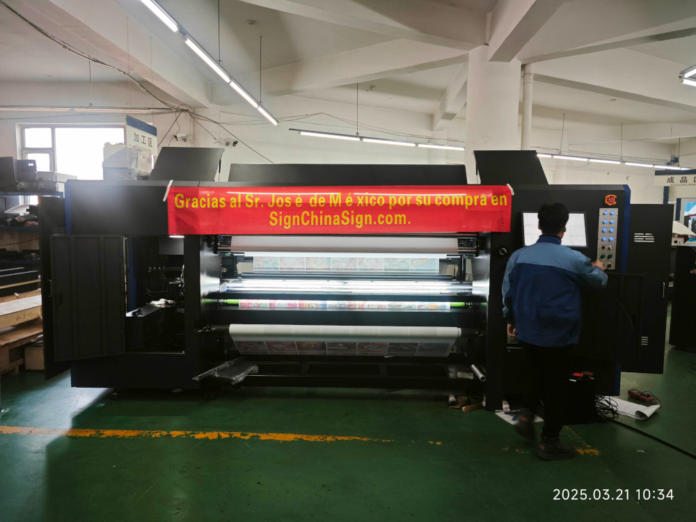 double print printer