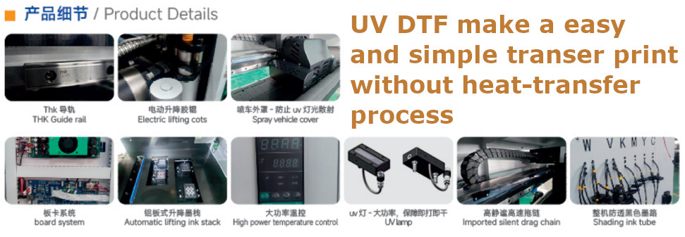 uv dtf printer