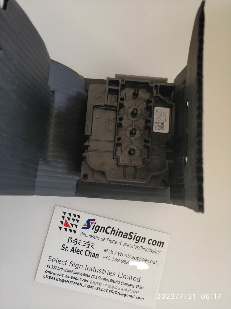 4720 EPSON 