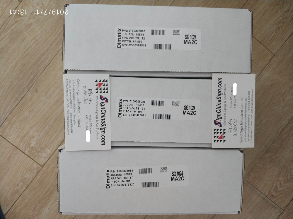STARFIR SG1024 Printhead