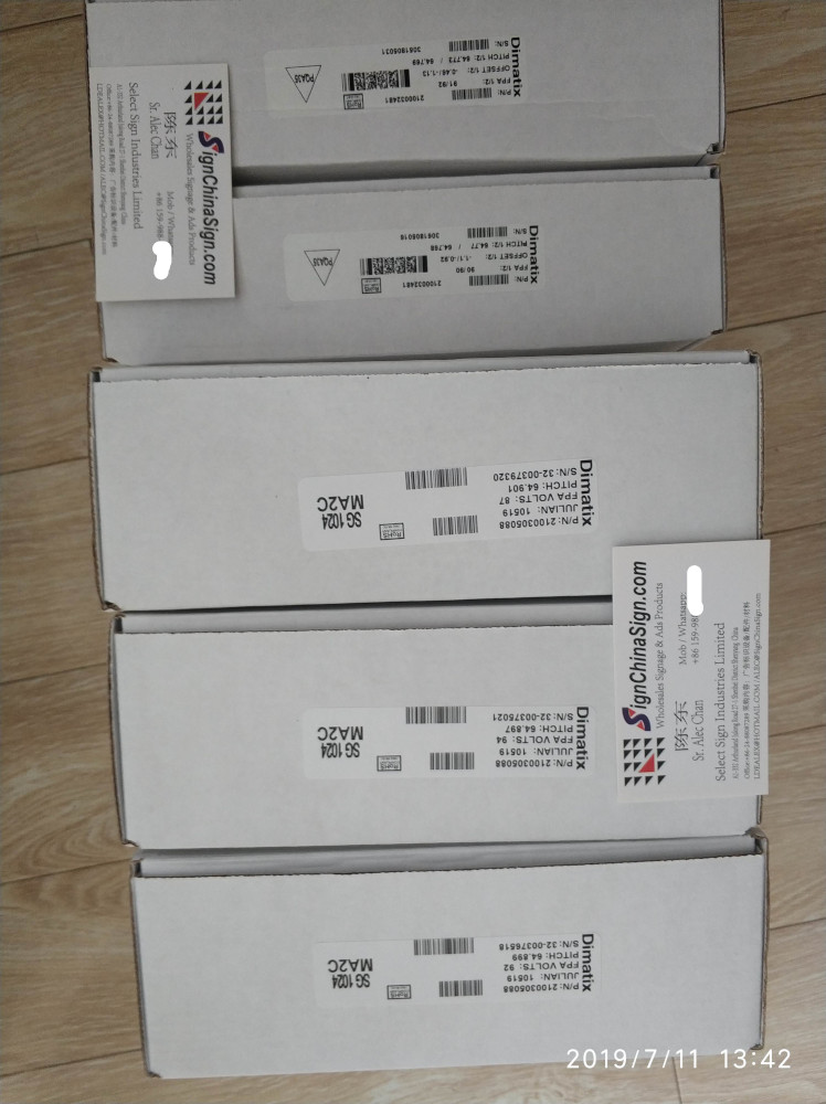 STARFIR SG1024 Printhead