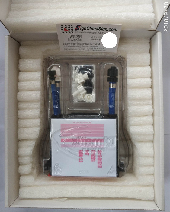 STARFIR SG1024 Printhead