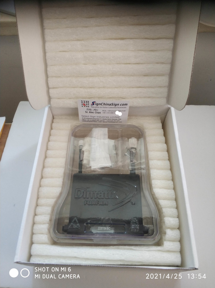 STARFIR SG1024 Printhead
