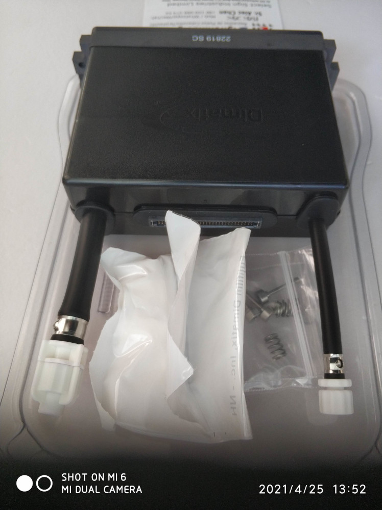 STARFIR SG1024 Printhead