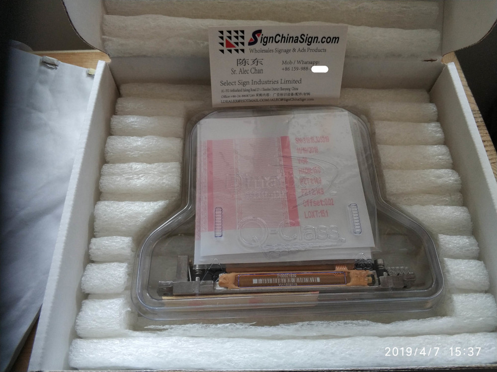 Spectra Polaris PQ512 Printhead