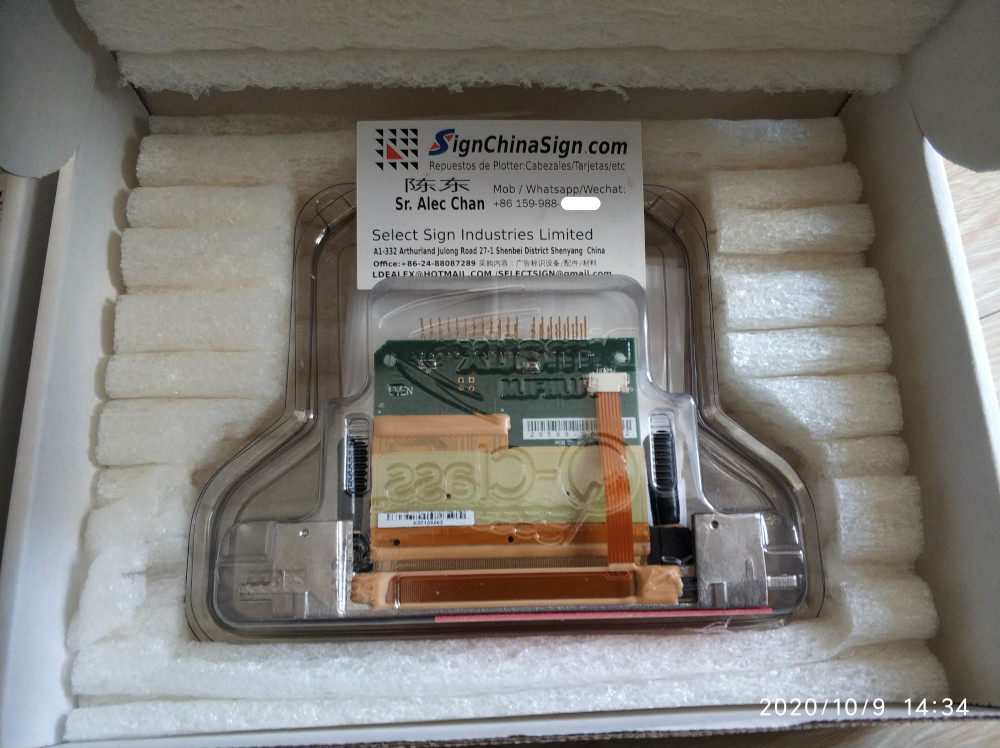 Spectra Polaris PQ512 Printhead
