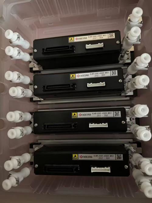 kyocerra printhead