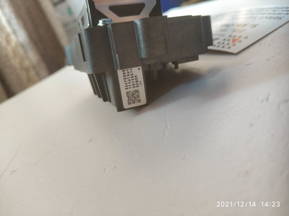DX7 EPSON