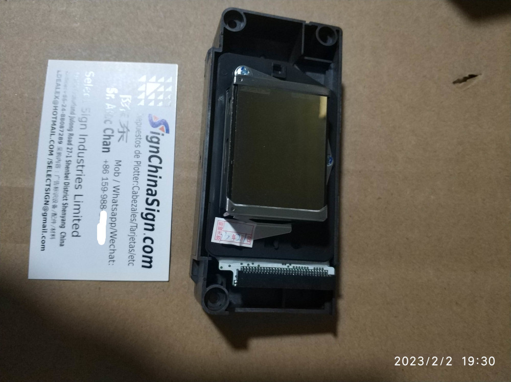 4880 EPSON 