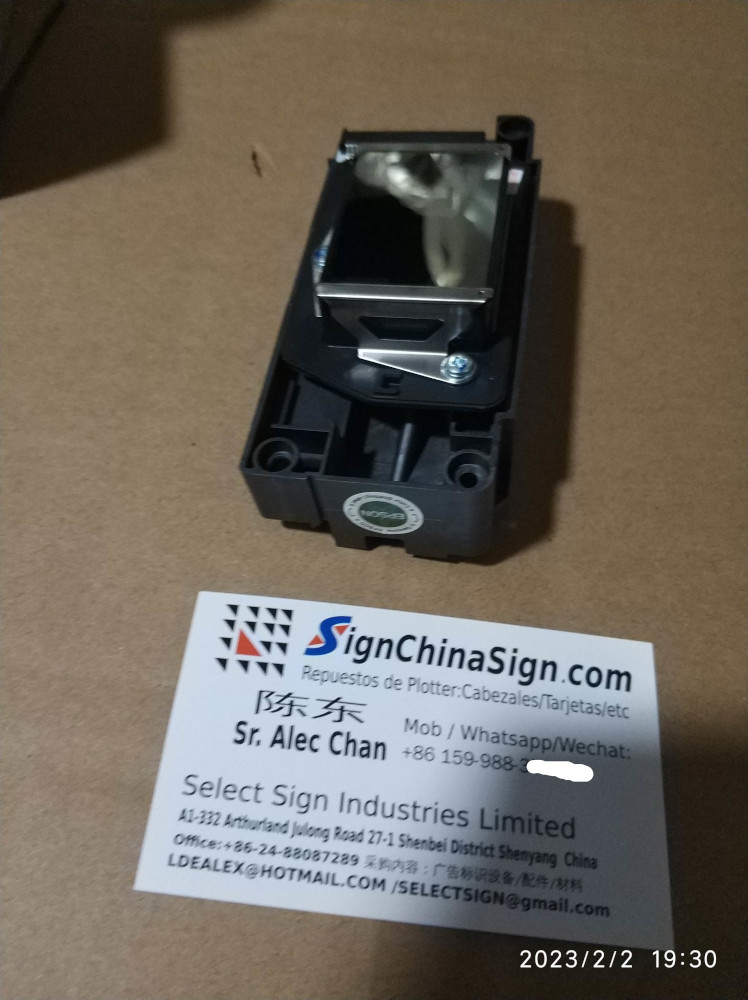 4880 EPSON 