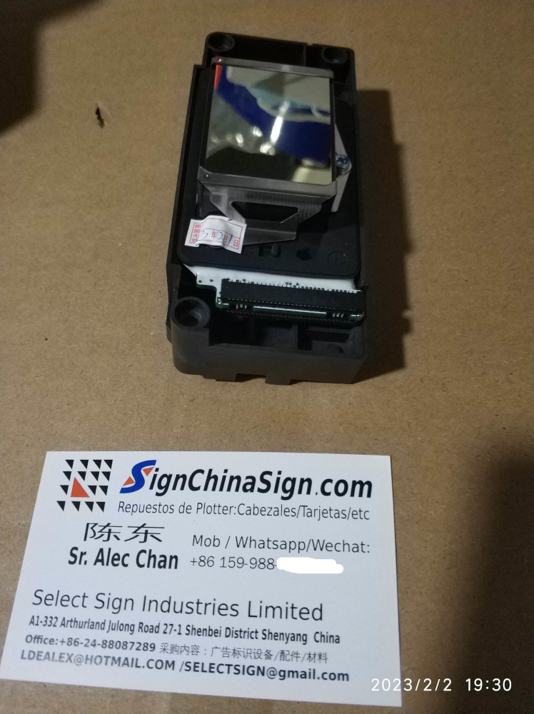 4880 EPSON 