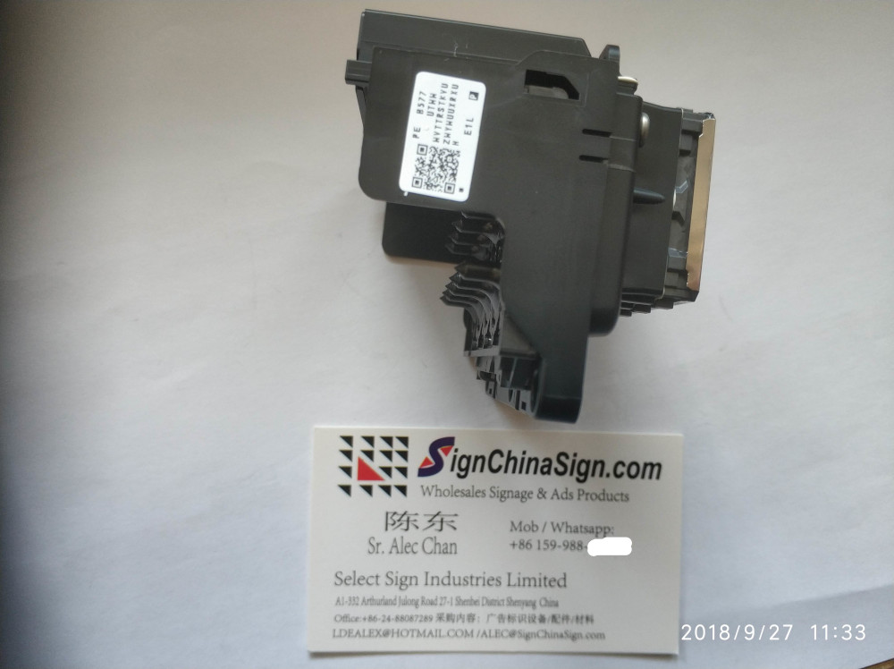 Epson T5070 printhead