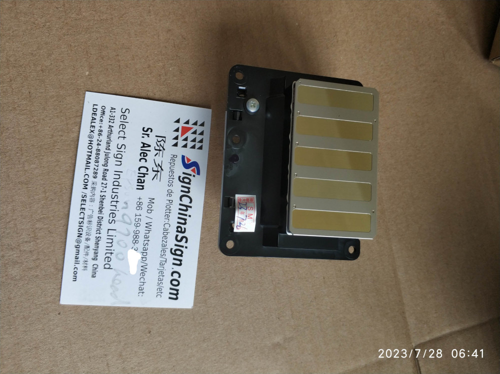  EPSON 9700 