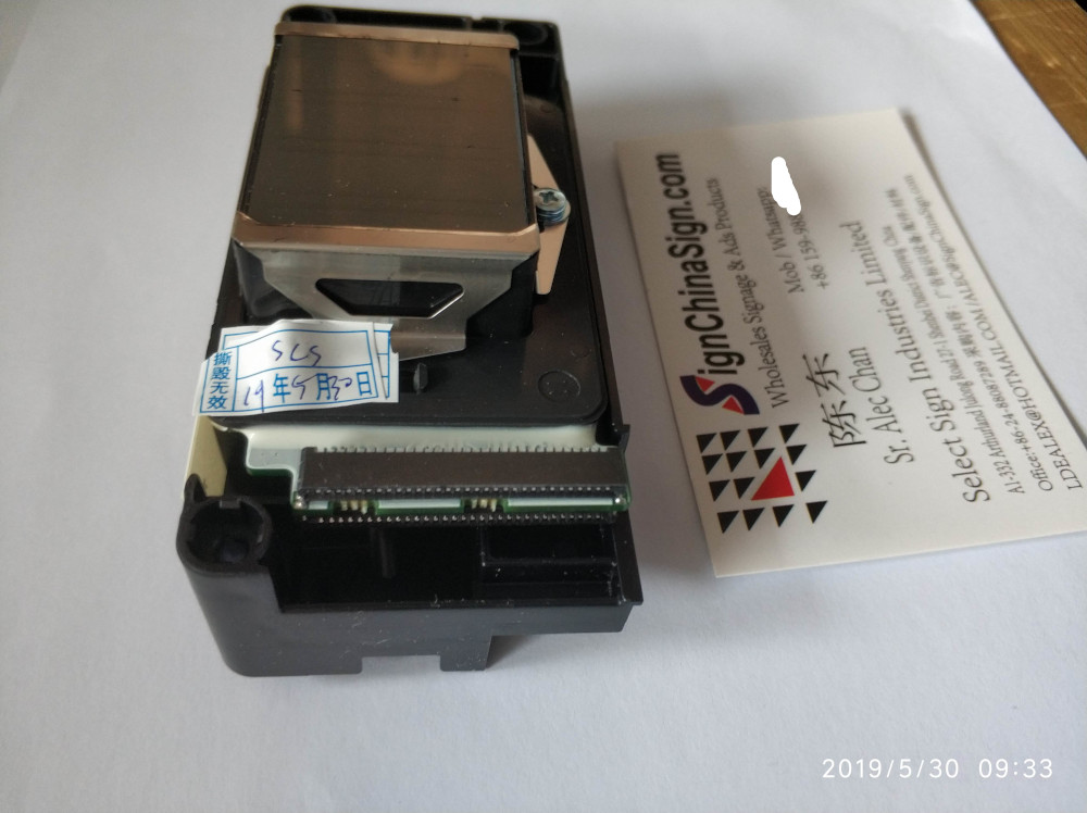 EPSON 9800 