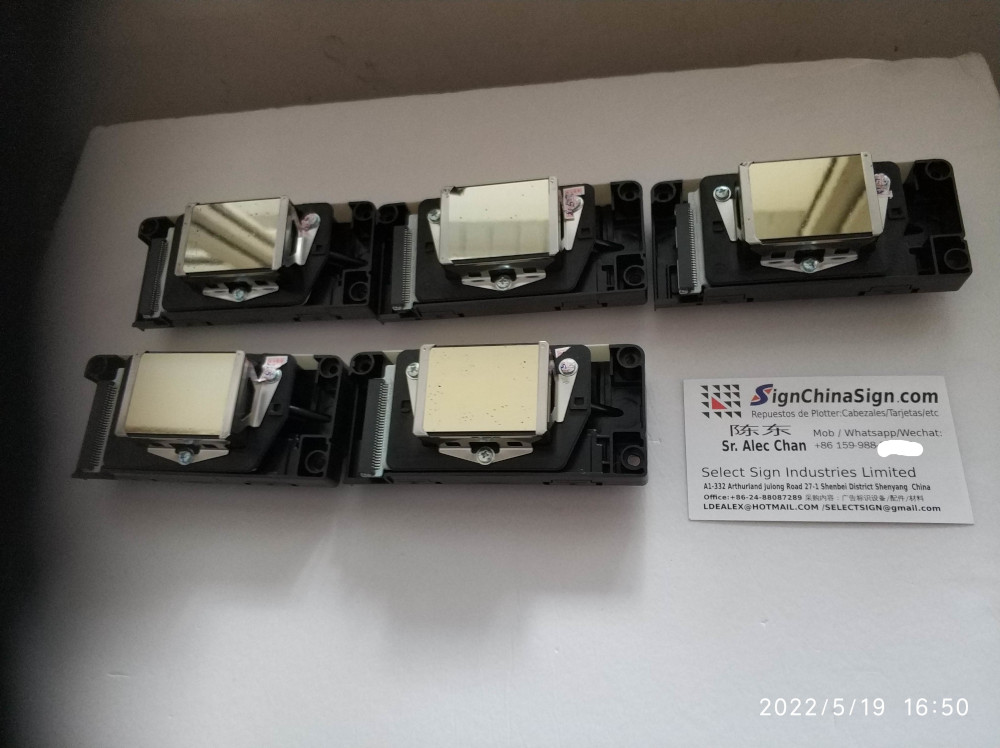  EPSON 9880 7880 
