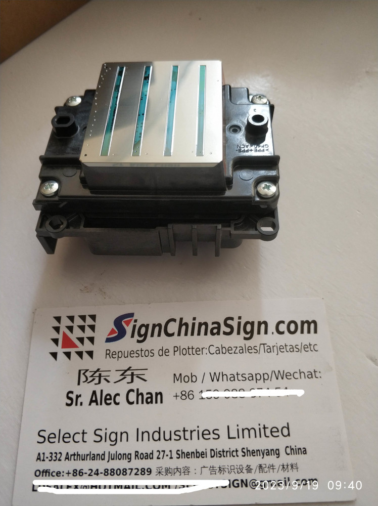 i3200