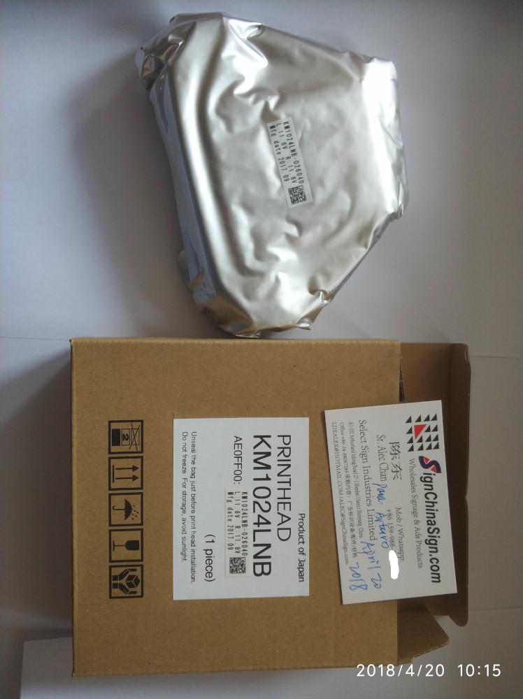 Konica KM1024LNB printhead