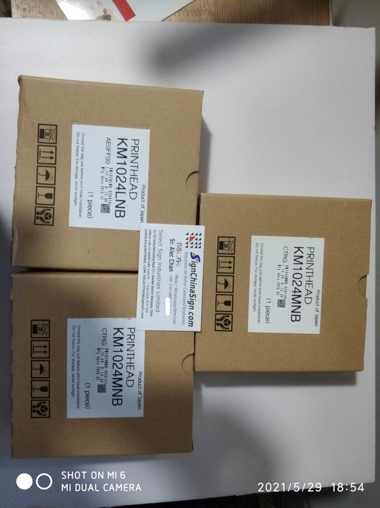 Konica KM1024LNB printhead