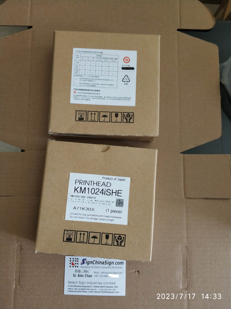 Konica km1024ishe printhead