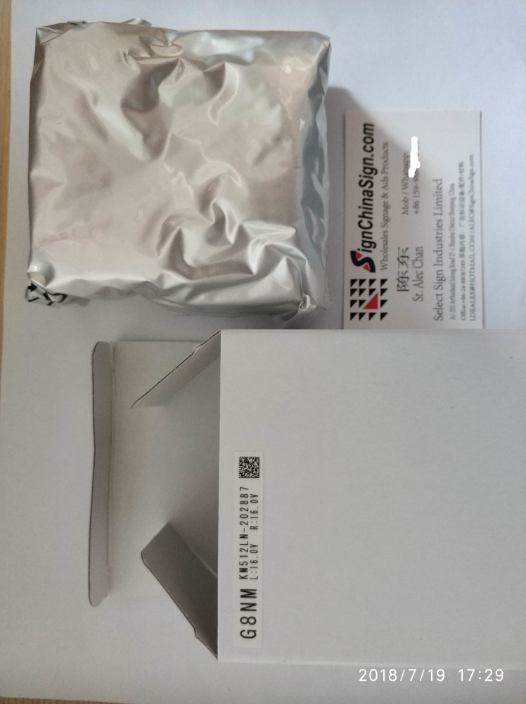 Konica km512ln printhead