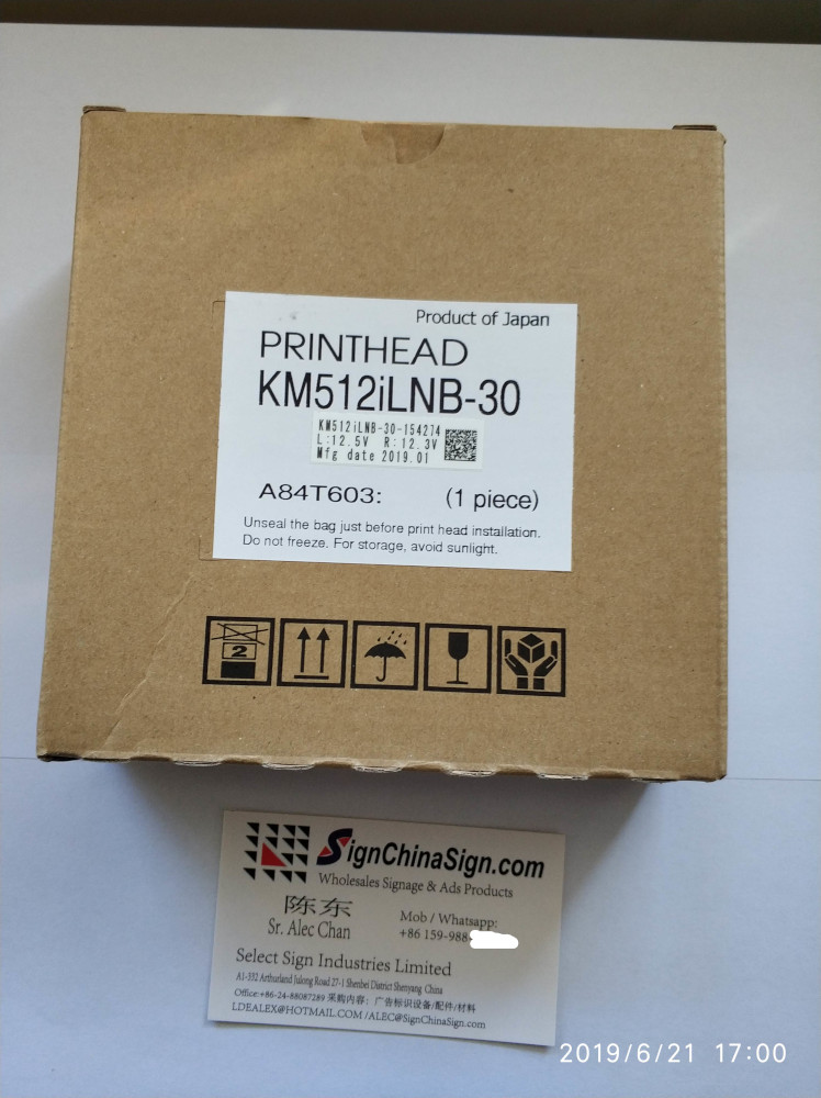 Konica km512ilnb-30 printhead