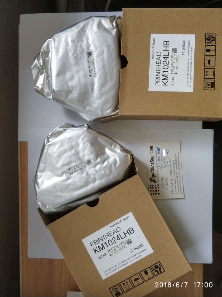 Konica KM1024LHB printhead