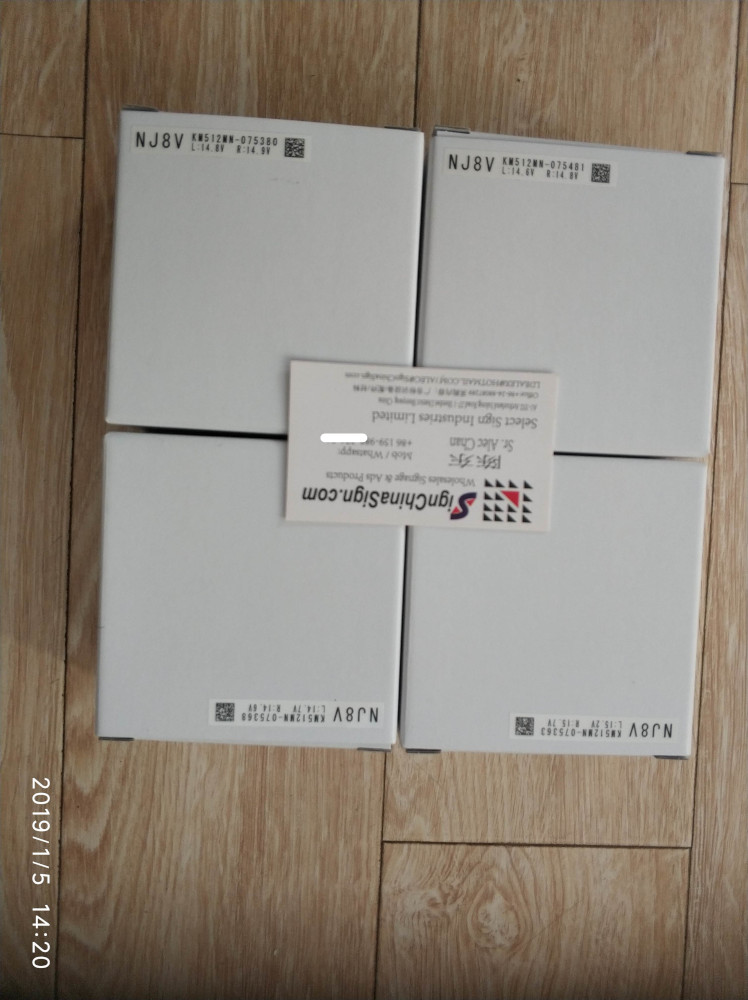 Konica km512mn printhead