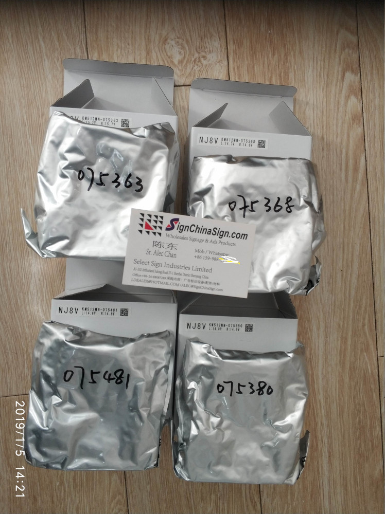 Konica km512mn printhead