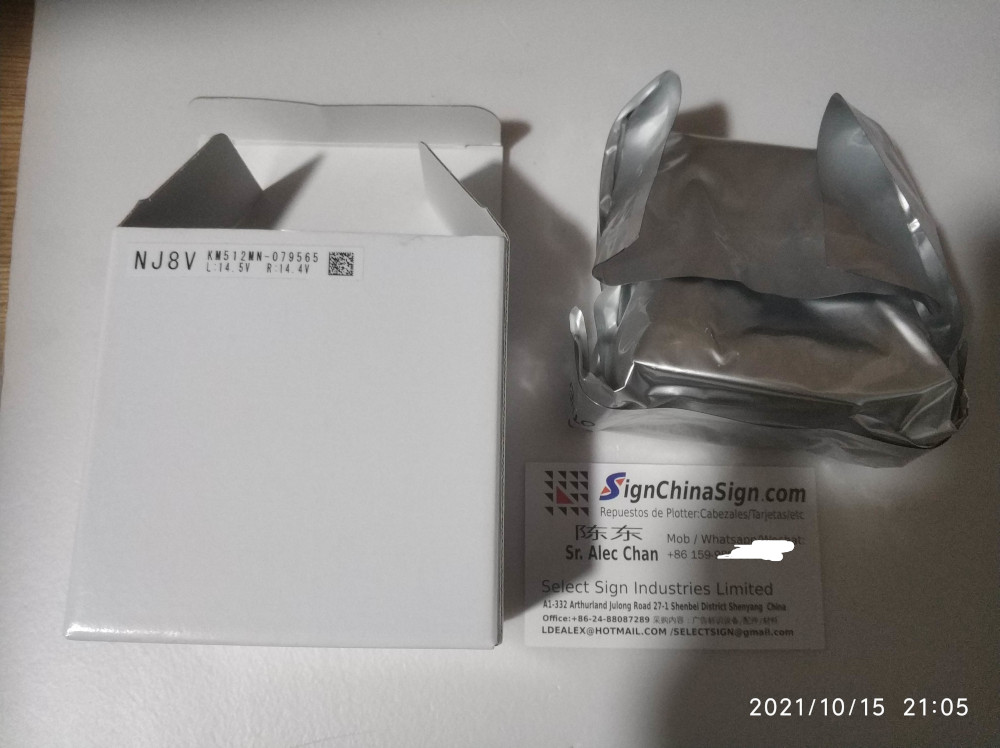 Konica km512mn printhead
