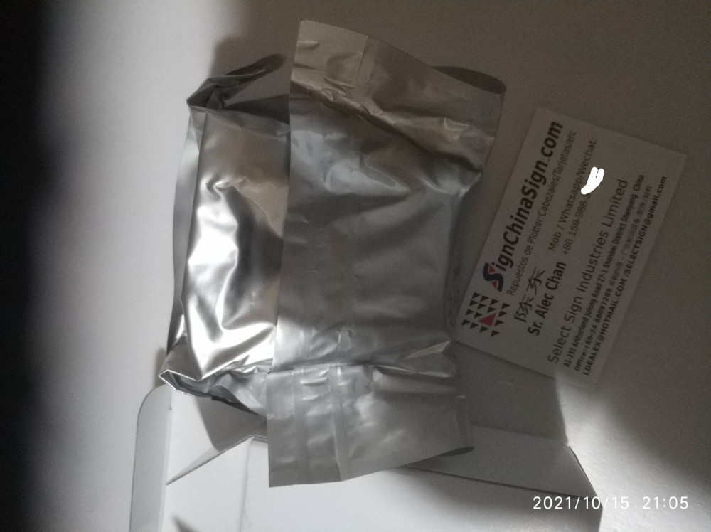 Konica km512mn printhead