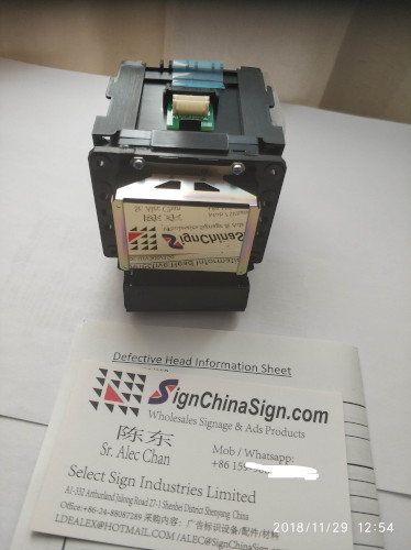 dx7-mimaki