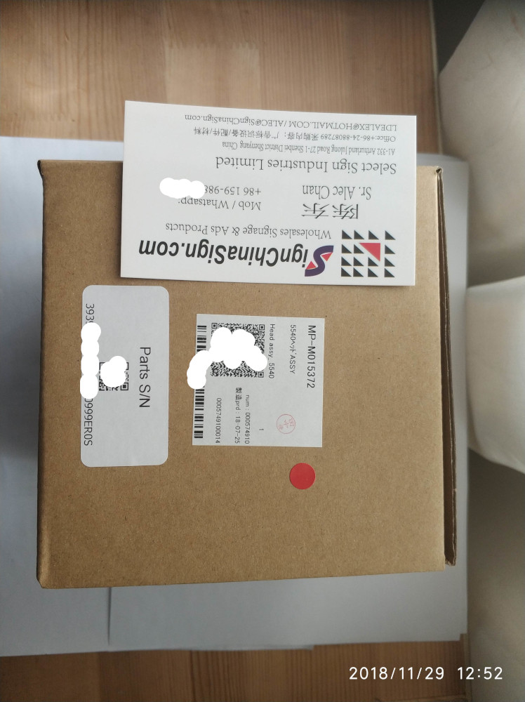dx7 mimaki printhead