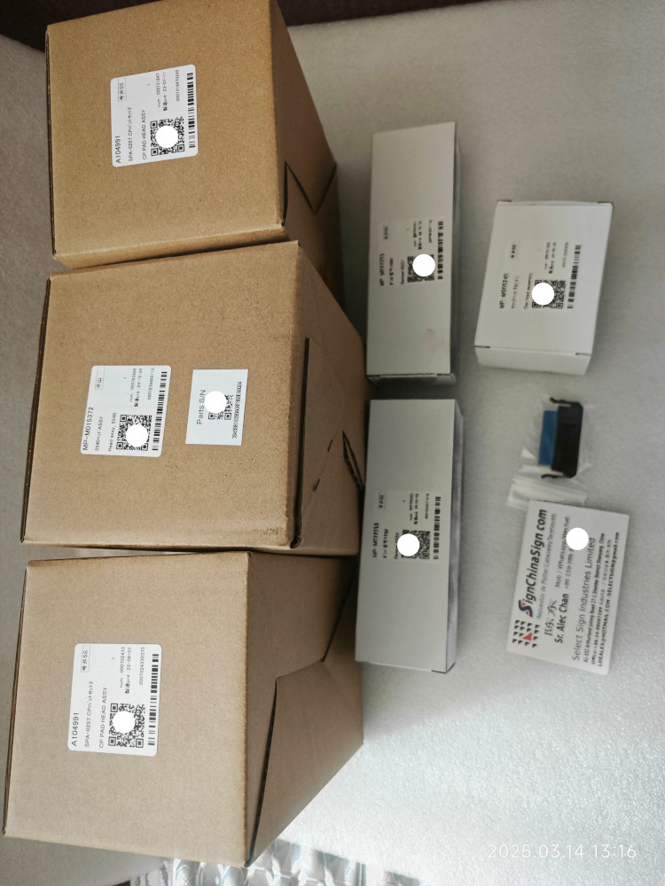 dx7 mimaki printhead