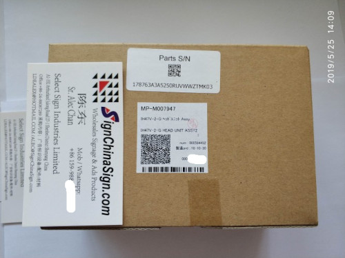 dx5-mimaki