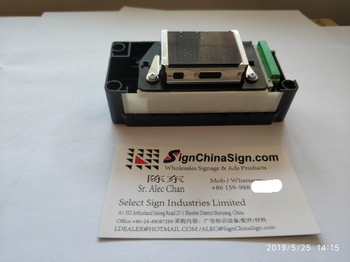 dx5-mimaki