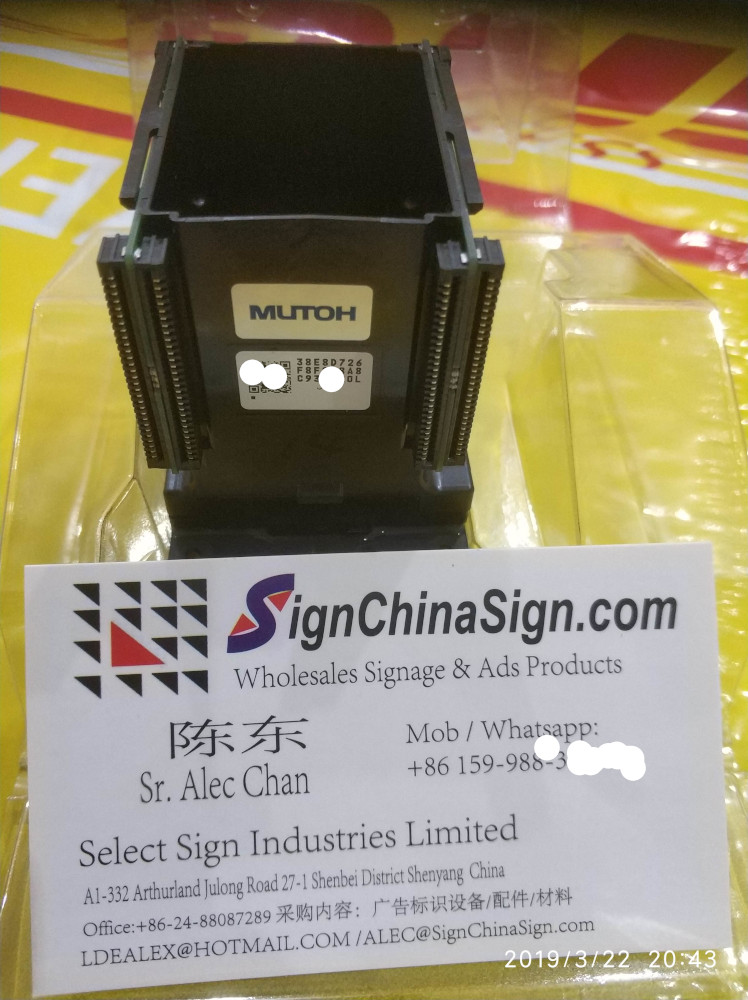 dx7 mutoh printhead
