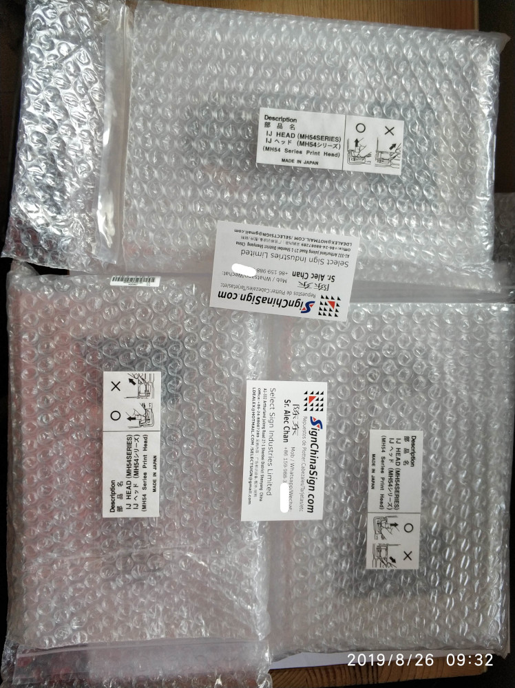Ricoh GEN5 MH5421 printhead