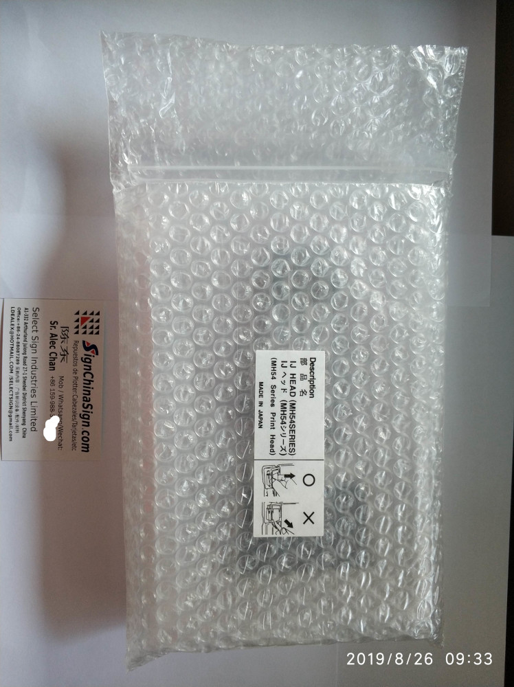 Ricoh GEN5 MH5421 printhead