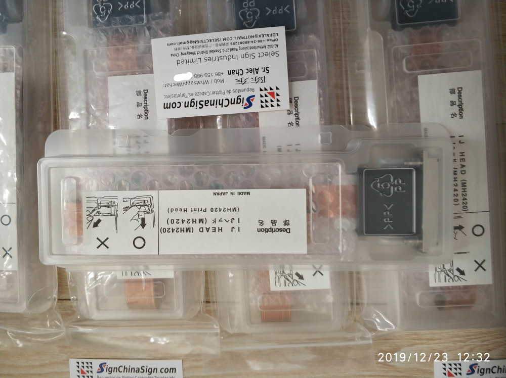 Ricoh GEN4 MH2420 printhead