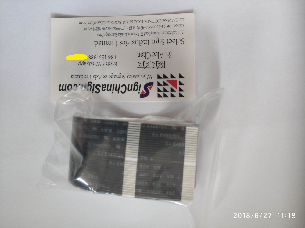 cables of inkjet printers