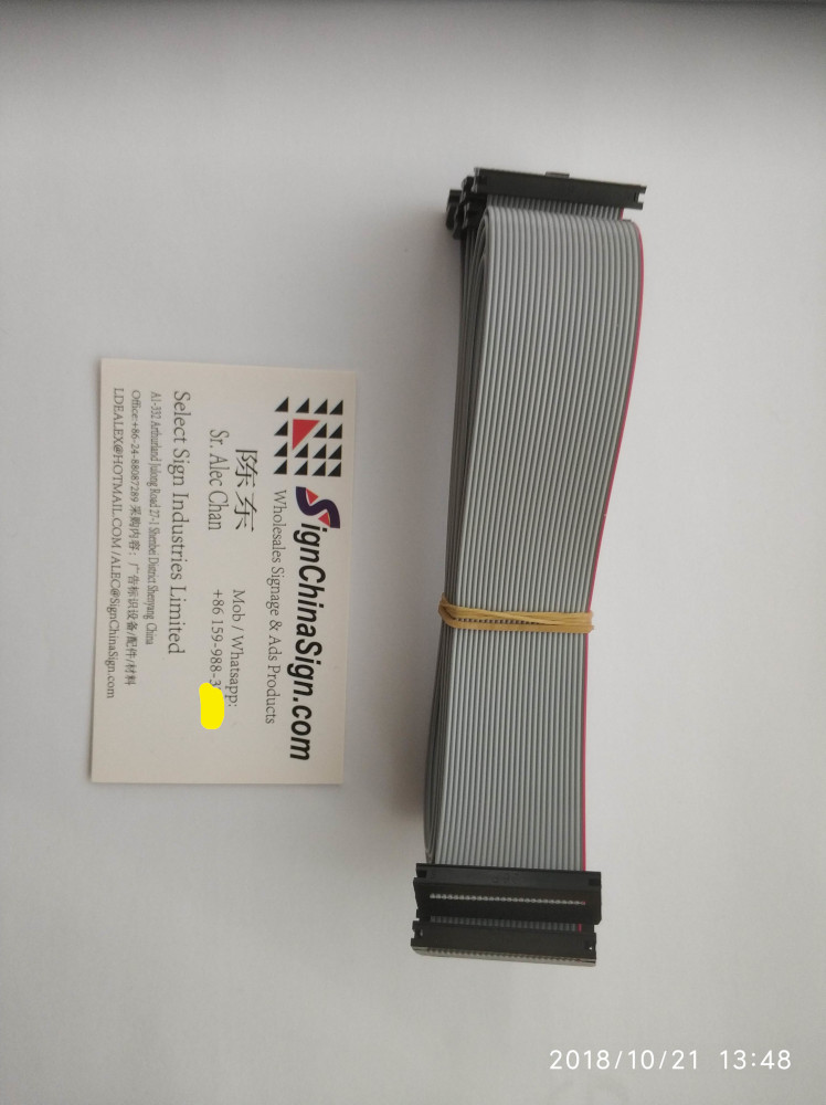 cables of inkjet printers