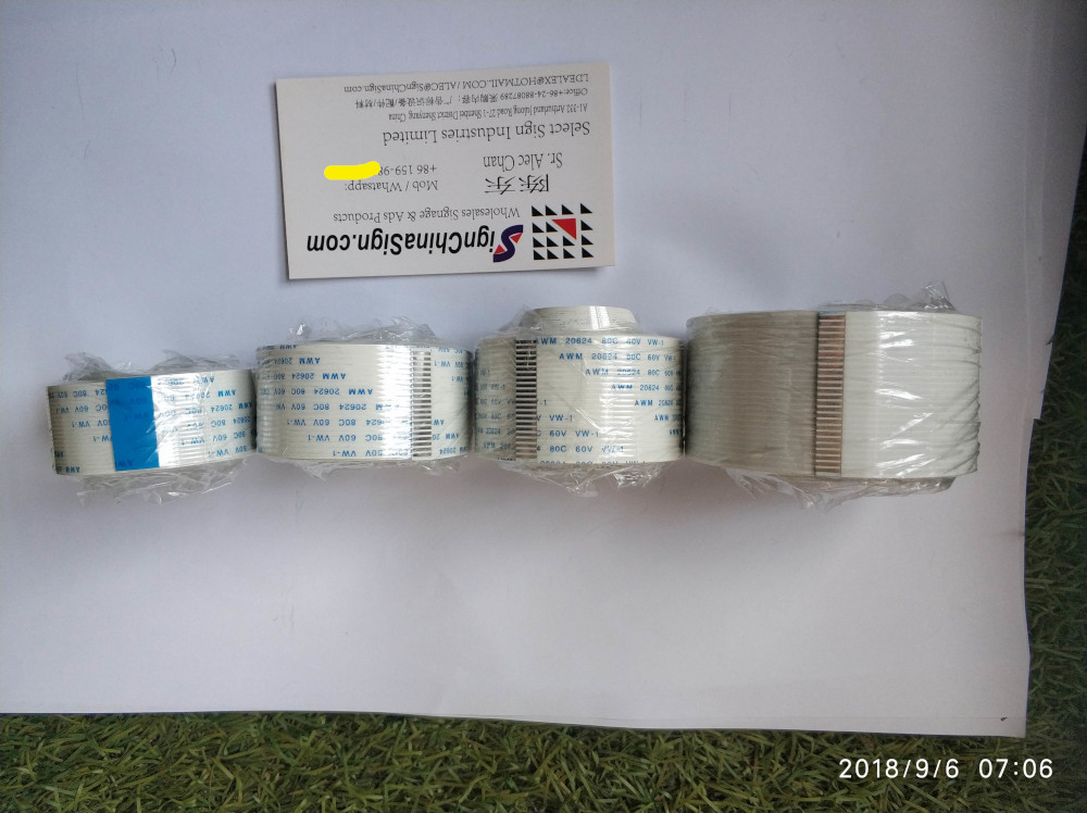 cables of inkjet printers