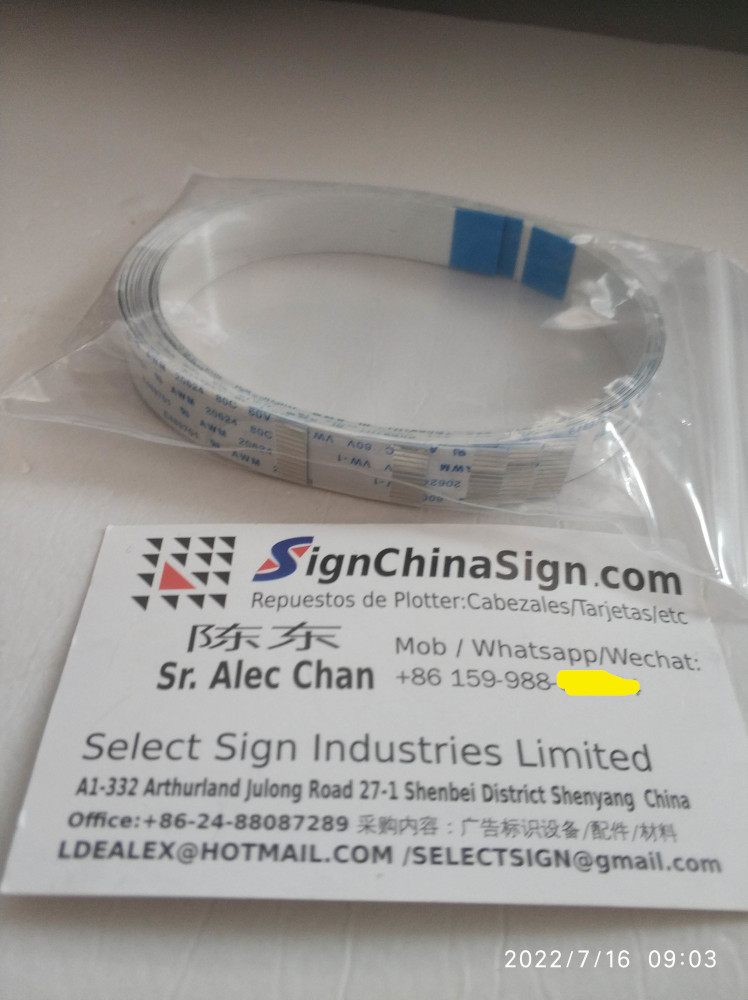 cables of inkjet printers
