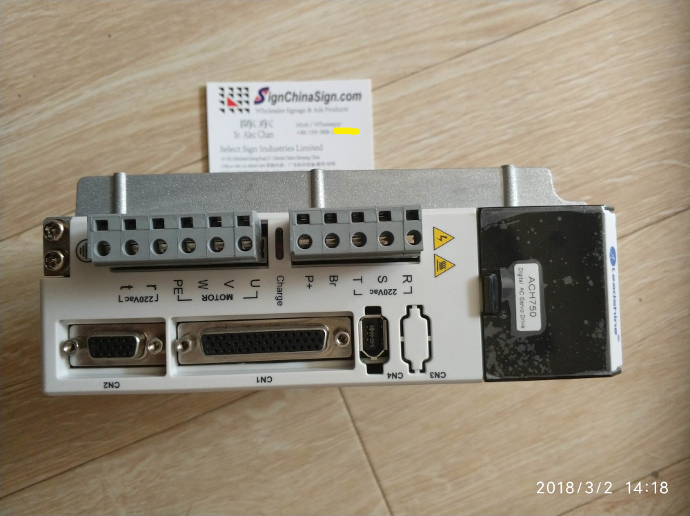 printer motor drivers
