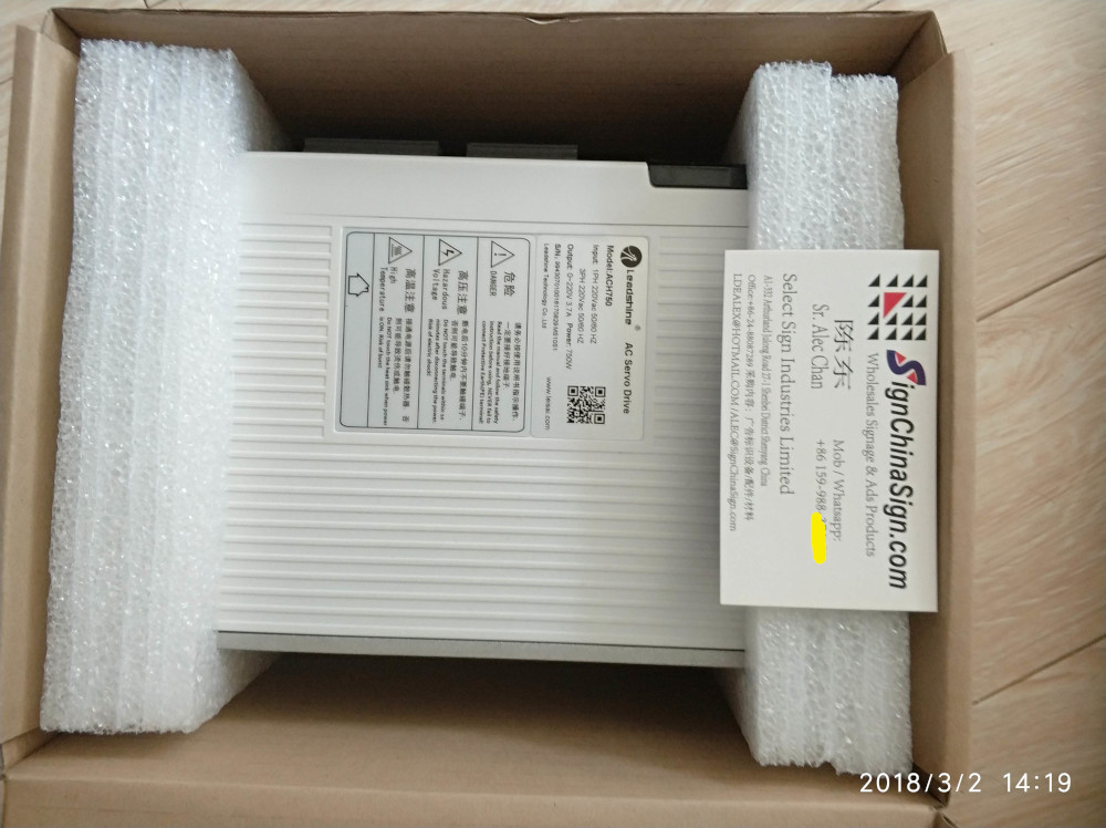 printer motor drivers