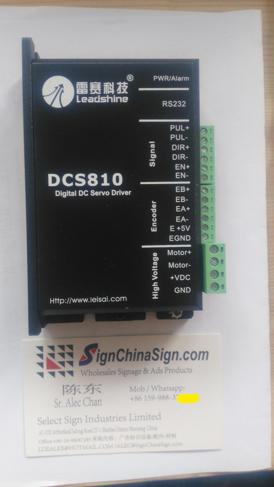 printer motor drivers