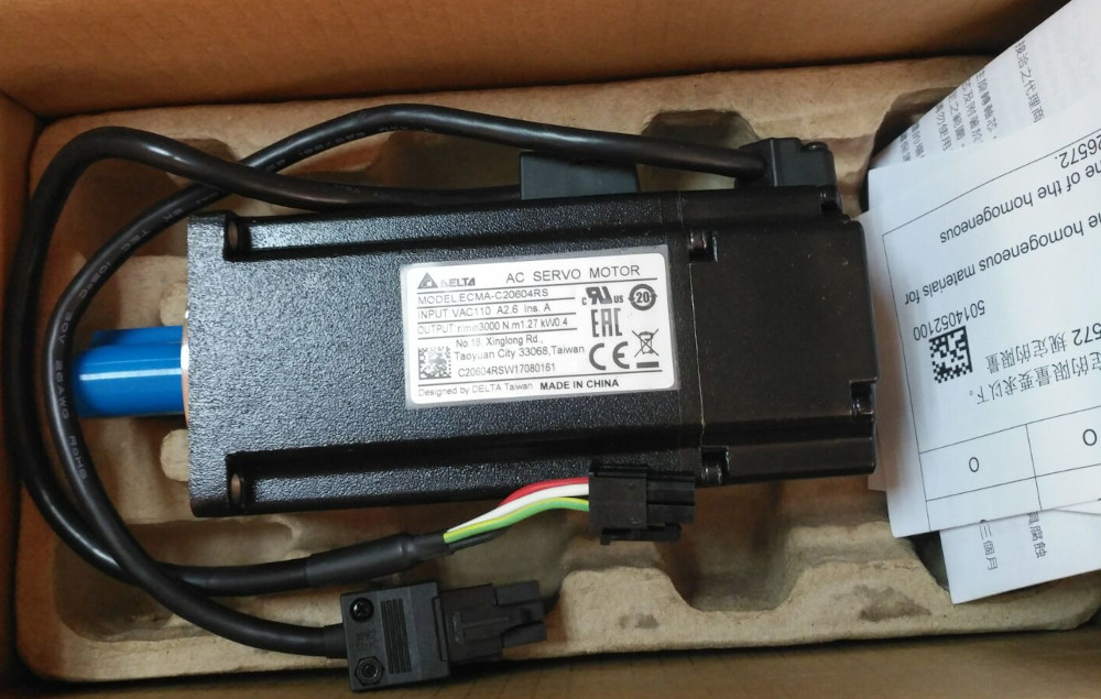 printer motores