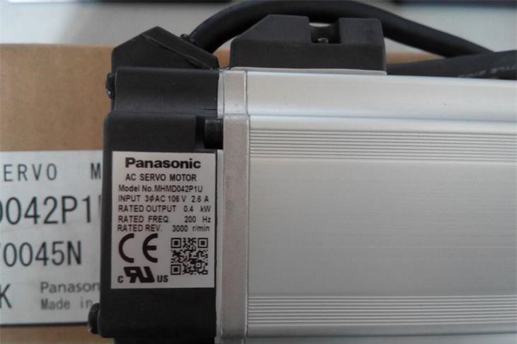 printer motores