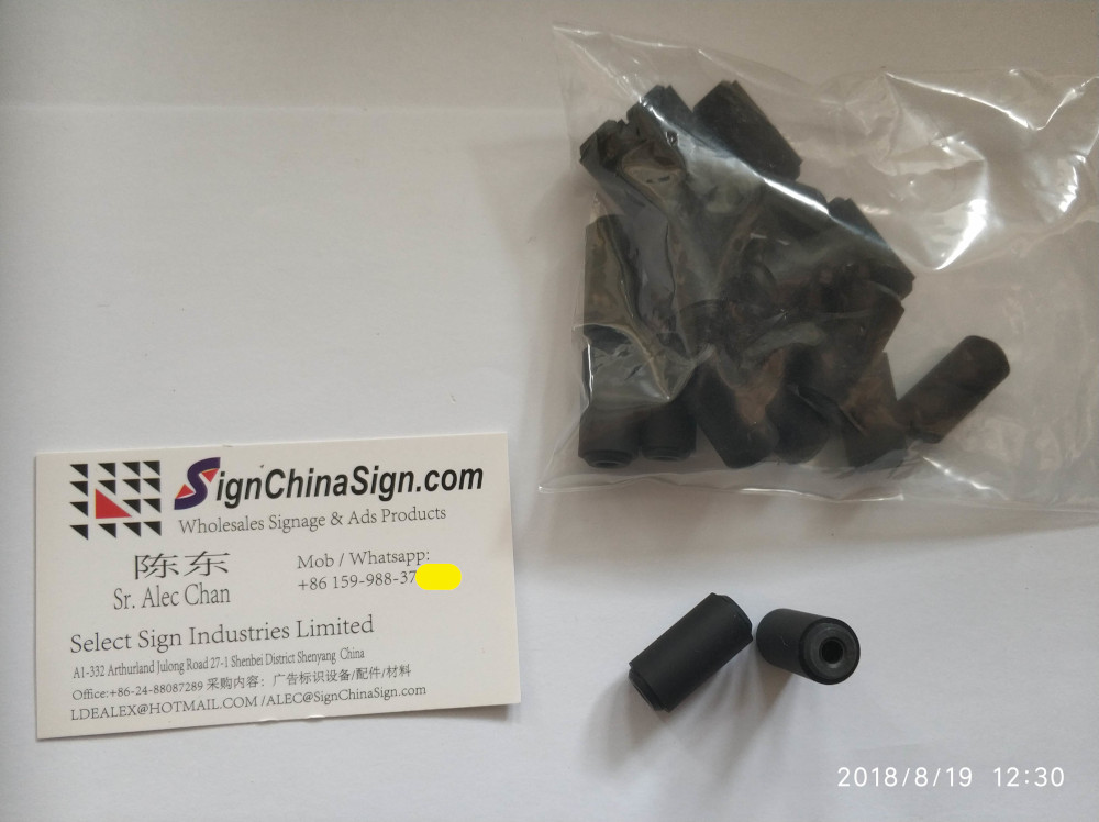pinch roller